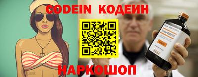 сатива Нальчик