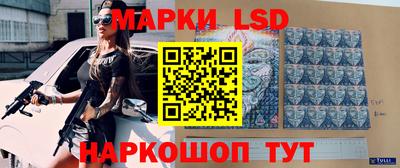 сатива Нальчик