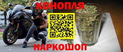 мяу мяу кристалл Нарткала