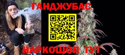 мяу мяу кристалл Нарткала