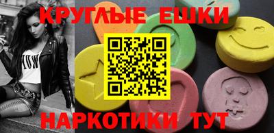 сатива Нальчик
