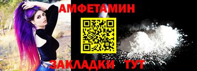 гашишное масло Наро-Фоминск