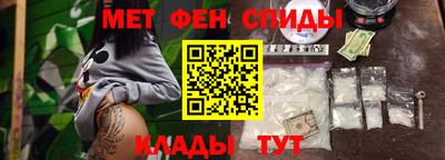 гашишное масло Наро-Фоминск