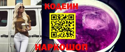 мяу мяу кристалл Нарткала