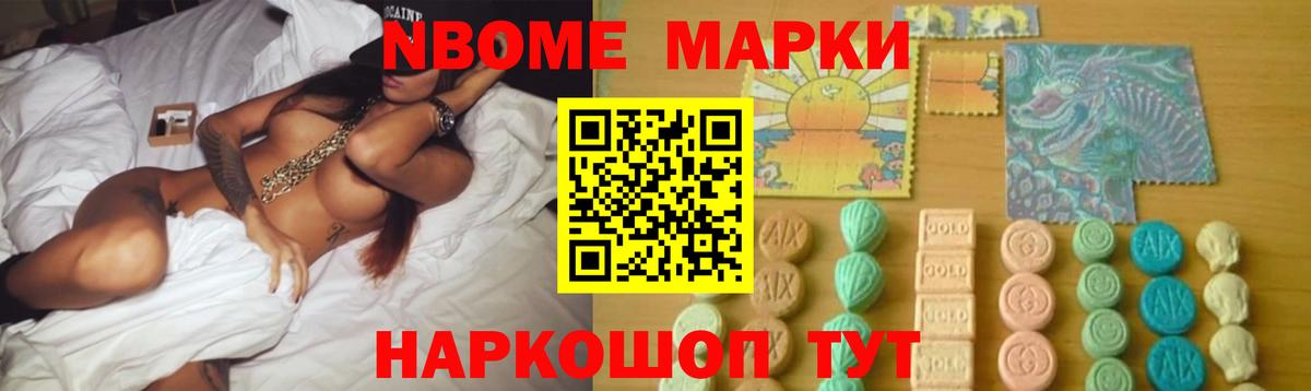 LSD-25 экстази ecstasy  Вход с VPN  Чита    вход  ЛСД экстази ecstasy 